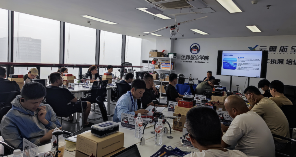 南京云翼-企鹅低空学院装调检修培训回顾与展望